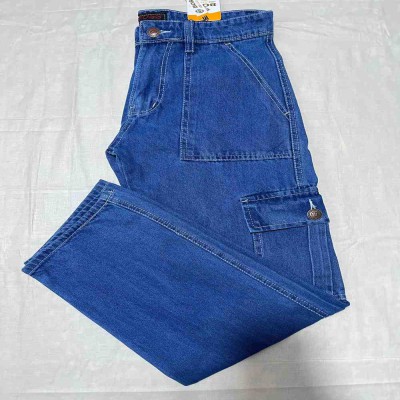 Baggy Jeans For men sky blue