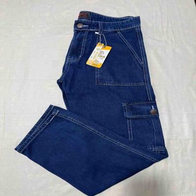 Baggy Jeans For men Deep Blue