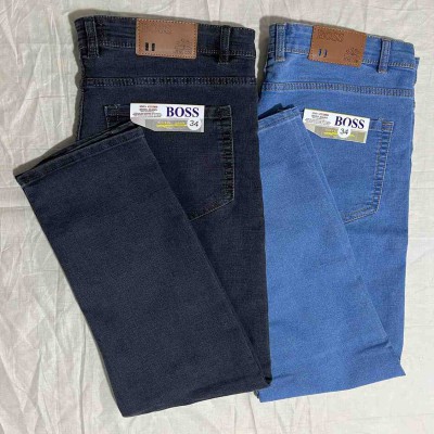 Boss Jeans Pant Sky & As combo