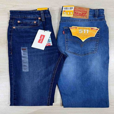 Levi’s 511 Slim Fit Jeans