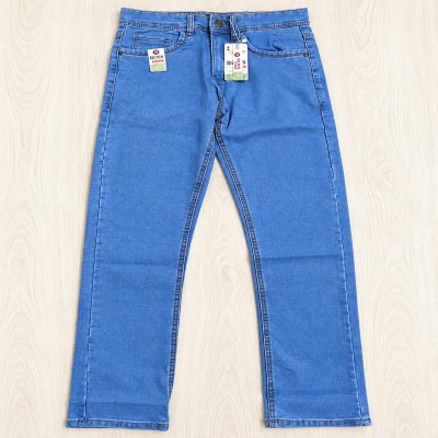 Boss Jeans Pant Sky Blue Colour
